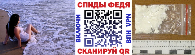 darknet клад  Дальнегорск  АМФЕТАМИН Розовый 