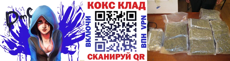 Кокаин Колумбийский  Дальнегорск 