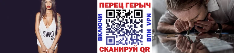 Героин Heroin  нарко площадка какой сайт  Дальнегорск 