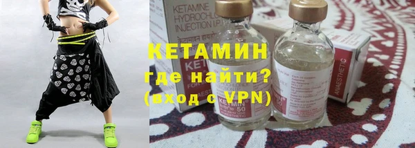 первитин Богданович