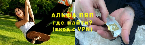 mix Белокуриха