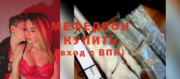 первитин Богданович