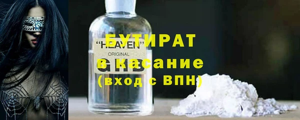 первитин Богданович