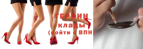 первитин Богданович