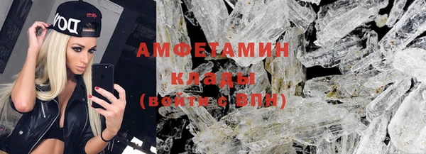 первитин Богданович