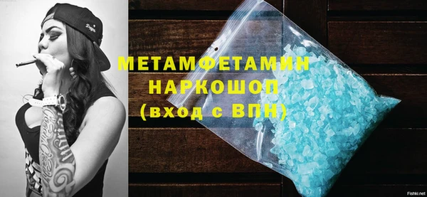 первитин Богданович