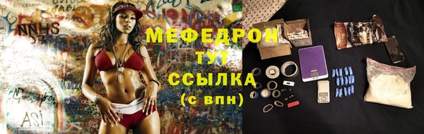 первитин Богданович