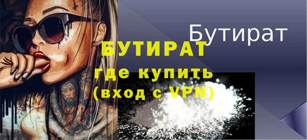 первитин Богданович