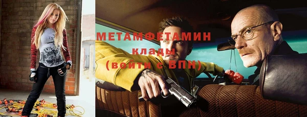 первитин Богданович