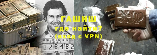 индика Богородск